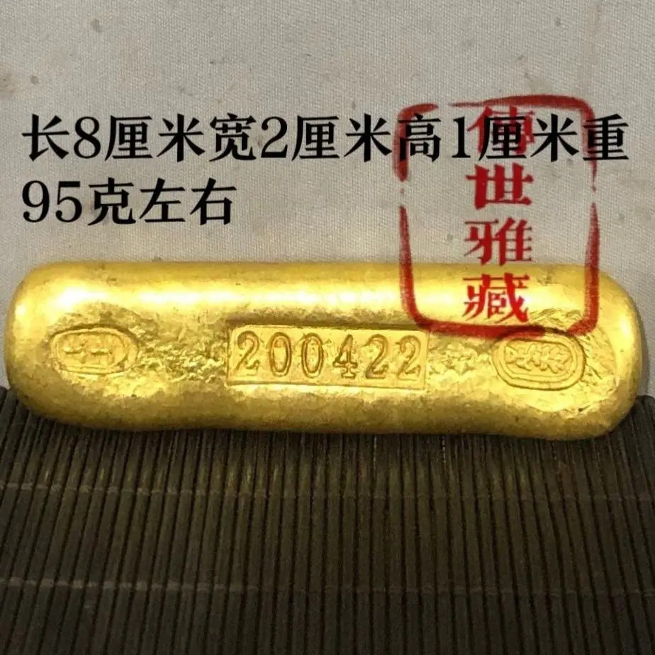 Antique miscellaneous gold ingots, gold coins, copper gilded copper ingots, home crafts ornaments, copper ingots