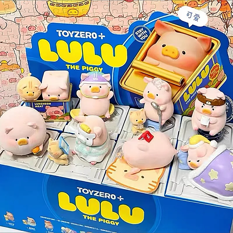 Lulu Pig Associated Daily Blind Box Kawaii Piggy Anime Figure Doll Surprise Bag Room Ornament Collection Cute Model Toys Gifts