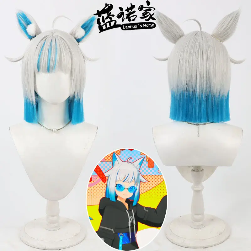 

Виртуальный YouTube-видеоблогер Хина Сузуки, парик для косплея, реквизит для Хэллоуина и карнавальных вечеринок, синтетические волосы, термостойкий волоконный материал + сетка для парика