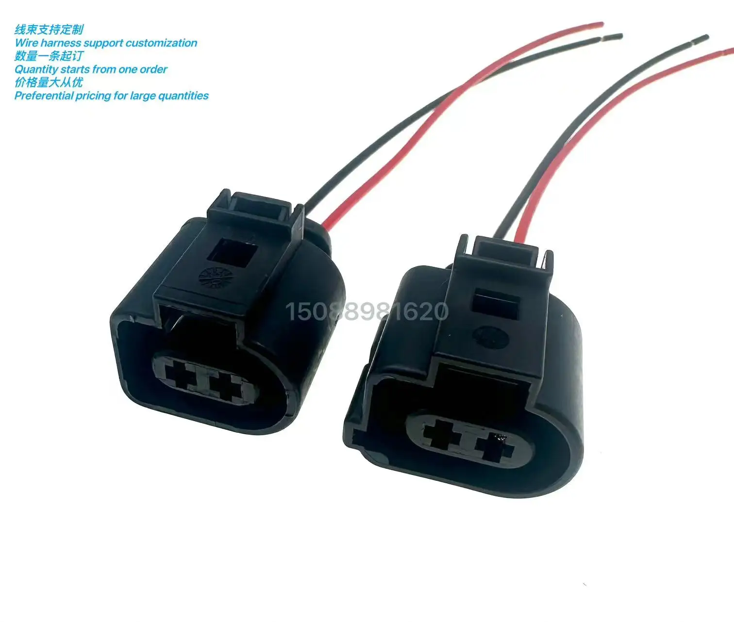 새로운 에너지 차량 커넥터 플러그 램프 DJ7025BA-3.5-21, 1J0973722A