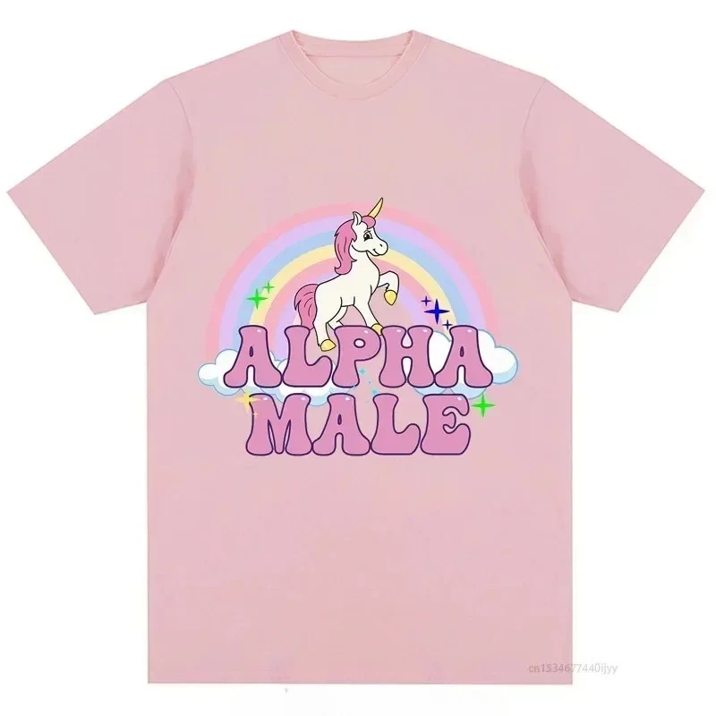 ألفا ذكر يونيكورن تي شيرت قوس قزح الجرافيك تيز مضحك تي شيرت المرأة موضة الهيب هوب الرجال بلايز للجنسين الملابس الجمالية