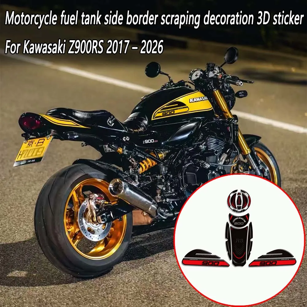 For　Z900RS Z900 Cafe SE 2017-2026 Tank Pad Fuel Tank Protector Stickers Knee Anti-Slip Motorcycle Accessories