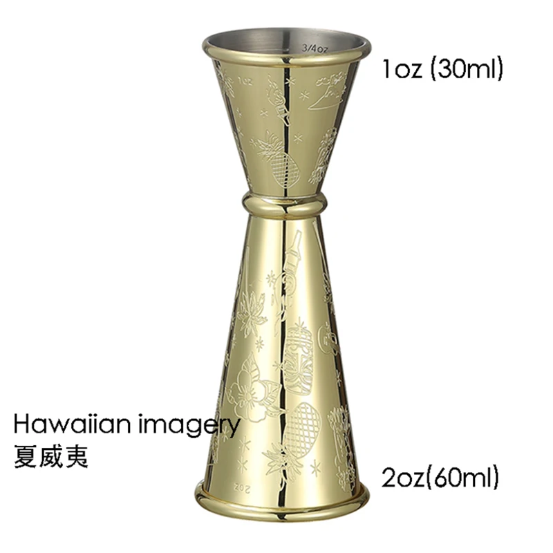 Japanese-Style Double Cocktail Jigger, 4.75-Inches, 0.5-Ounce to 2-Ounce