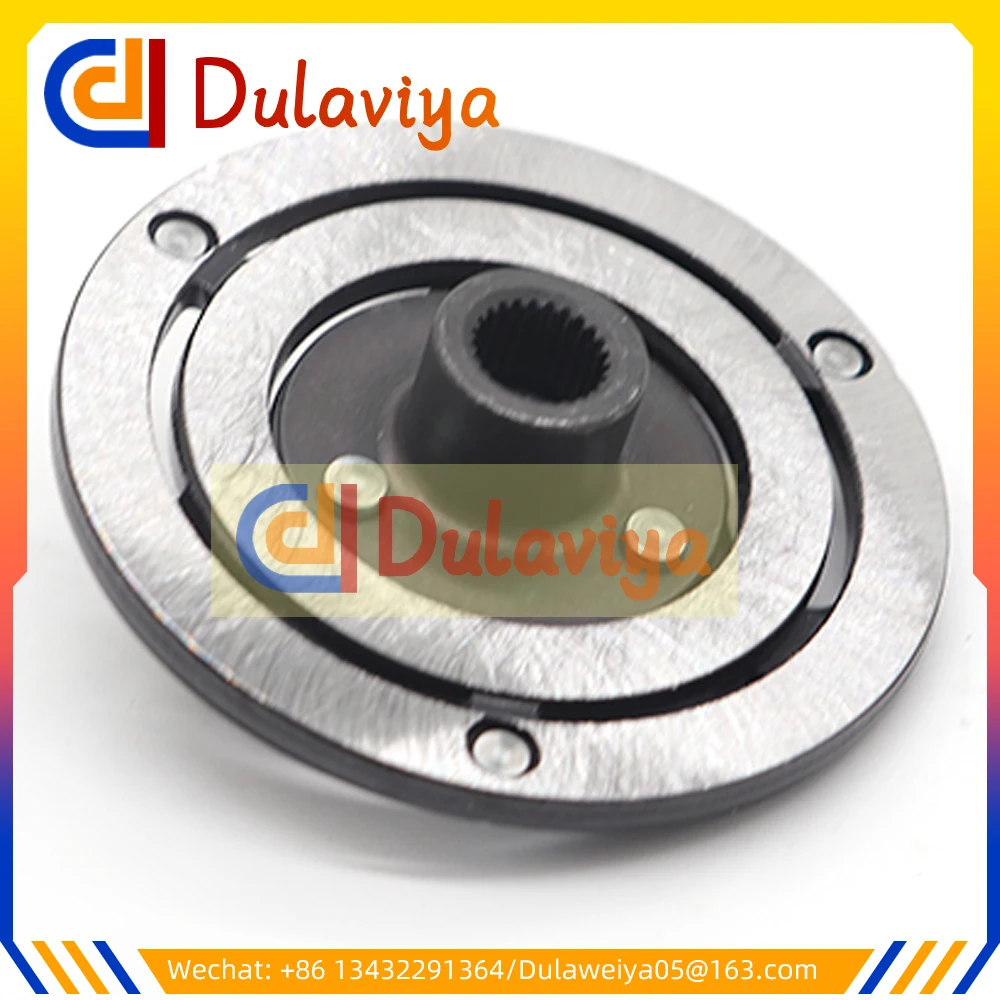 AUTO SV07E AC Compressor Clutch Hub Front DISC Plate Cover Sucker For Kubota Tractor M-serie 447280-3081 447280-3050 447280-3080