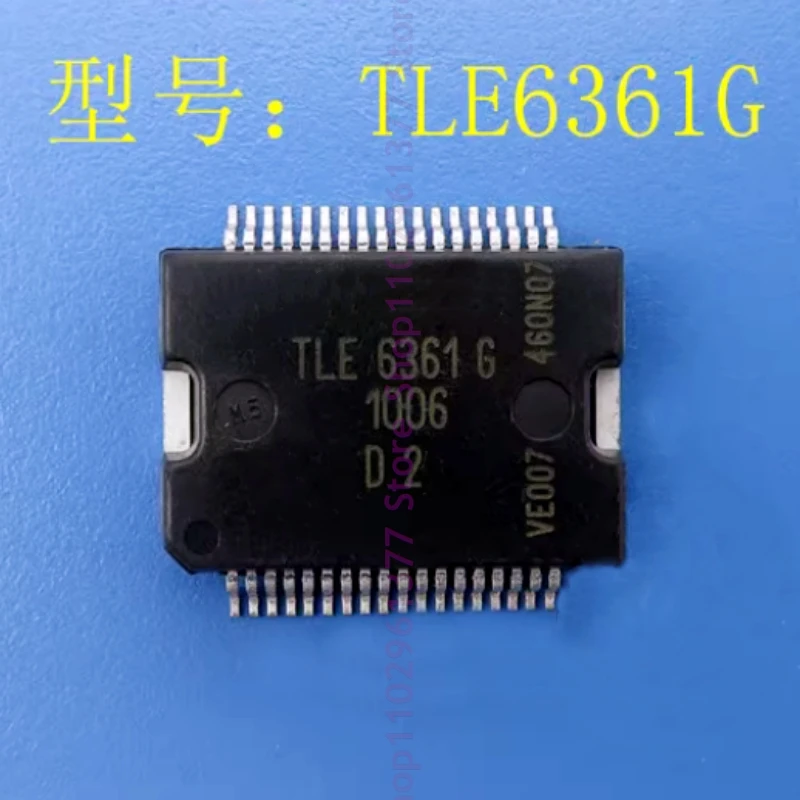 10-100pcs New TLE6361G TLE6361 HSOP-36 driver chip