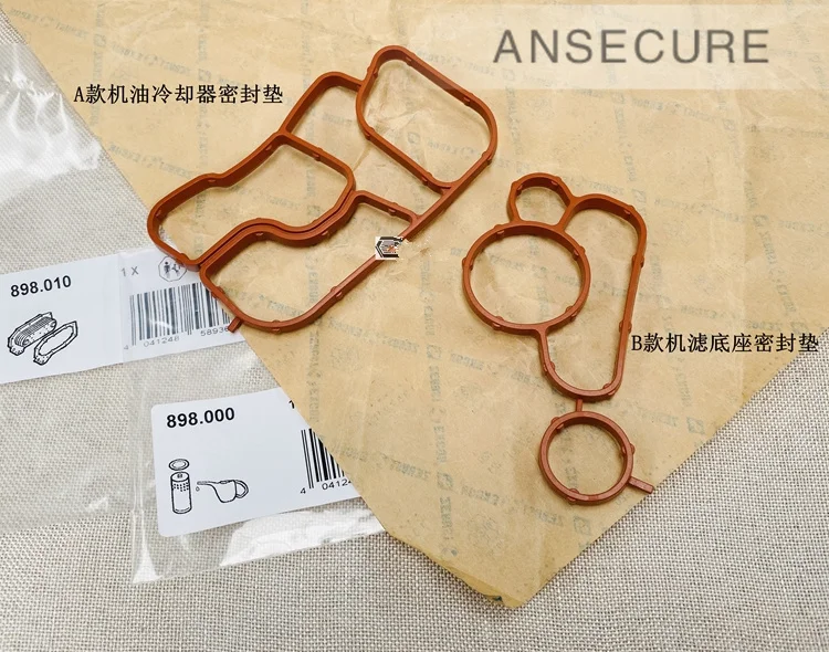 Oil Cooler Seal Oil Filter Bracket Seal Gasket For Audi A3 A4 A5 A6 Q3 Q5 TT VW Beetle Passat Golf Tiguan Skoda Seat 06J117070C