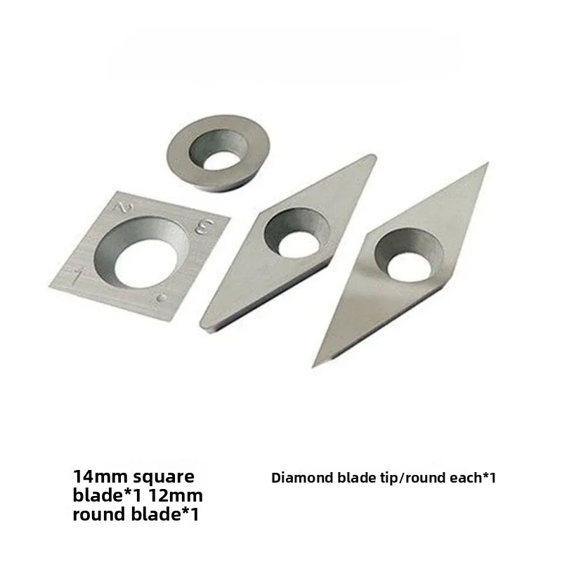 

Double-Edged Tungsten Carbide Woodturning Inserts Handheld Type Indexable Replaceable Inserts Rhombus Round Square Radius