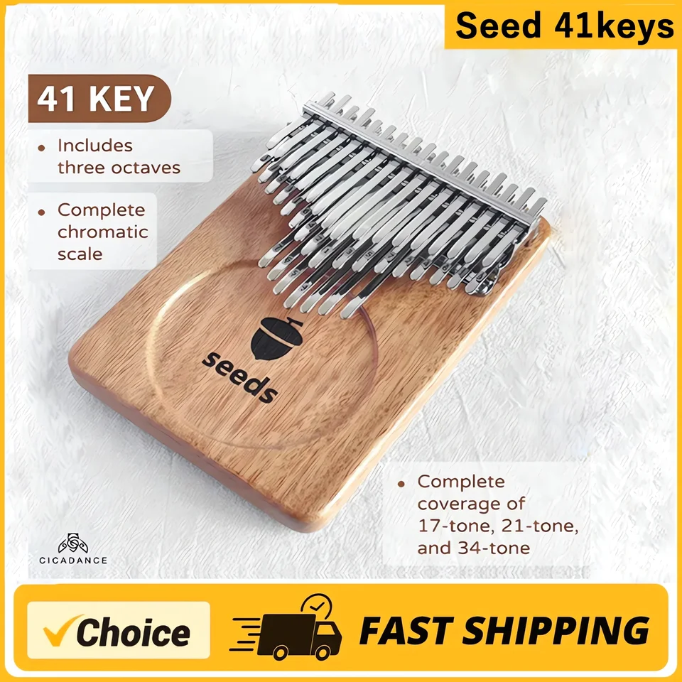 カラムバ楽器,カラーシード,3層,41キー,cトーン,プロの親指ピアノ,木製