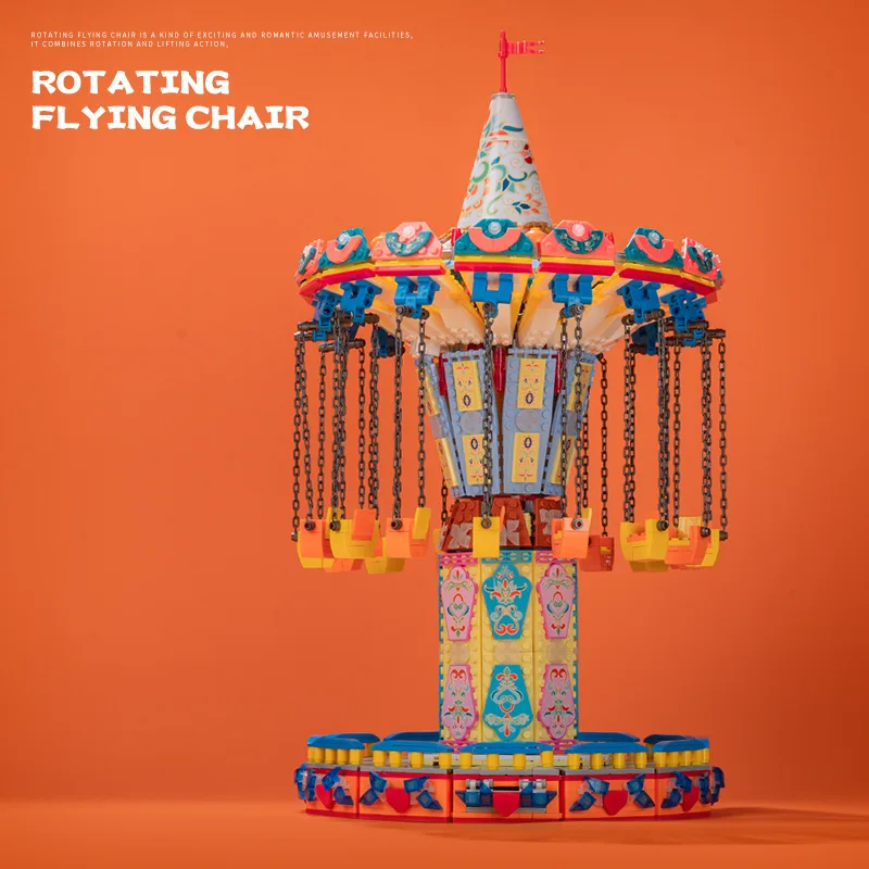 

3D Puzzle Handmade Assembly Model Toys, "Amusement Park Electric Rotating Flying Chair", Model Ornaments, Gifts,XT131