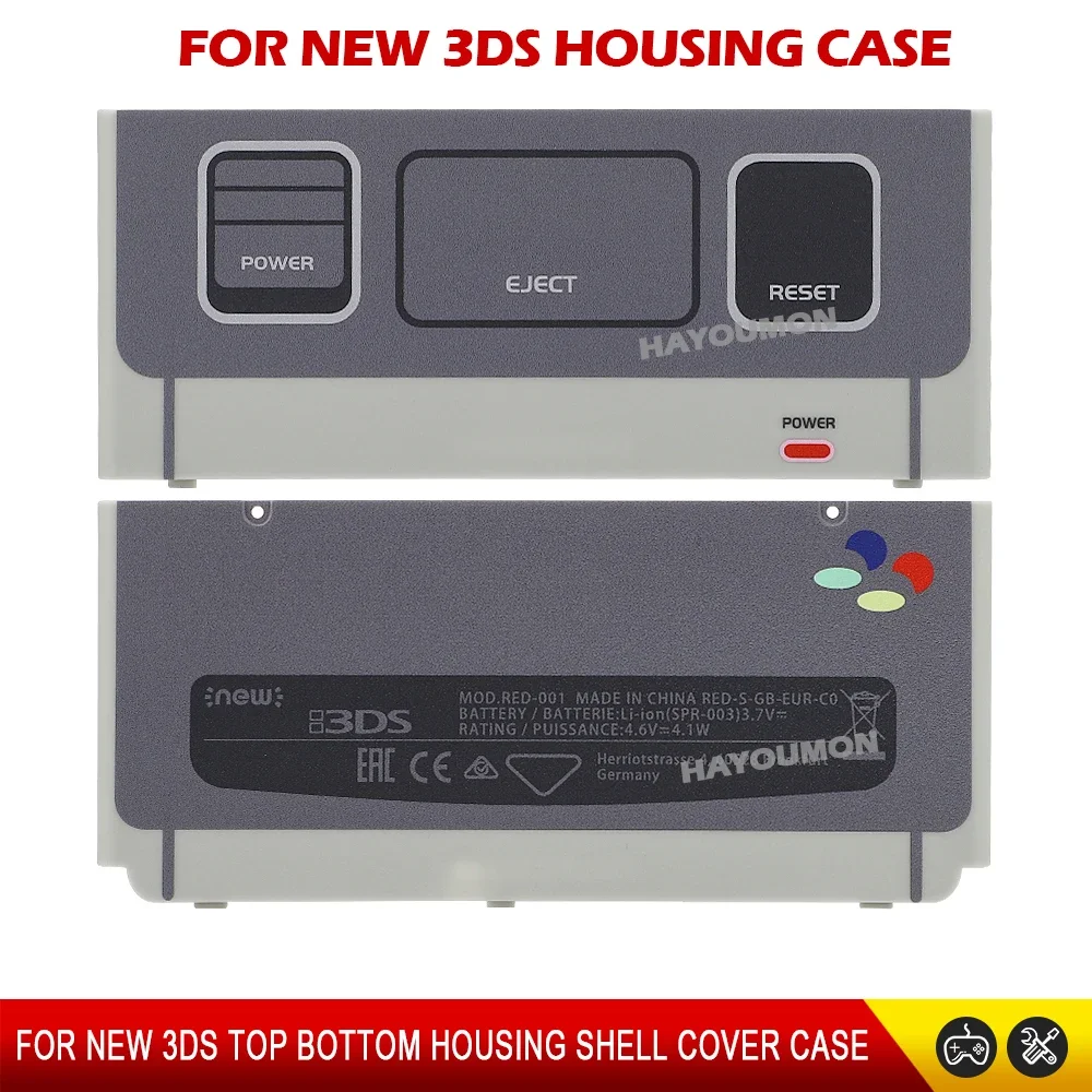 Gray Color Replacem…