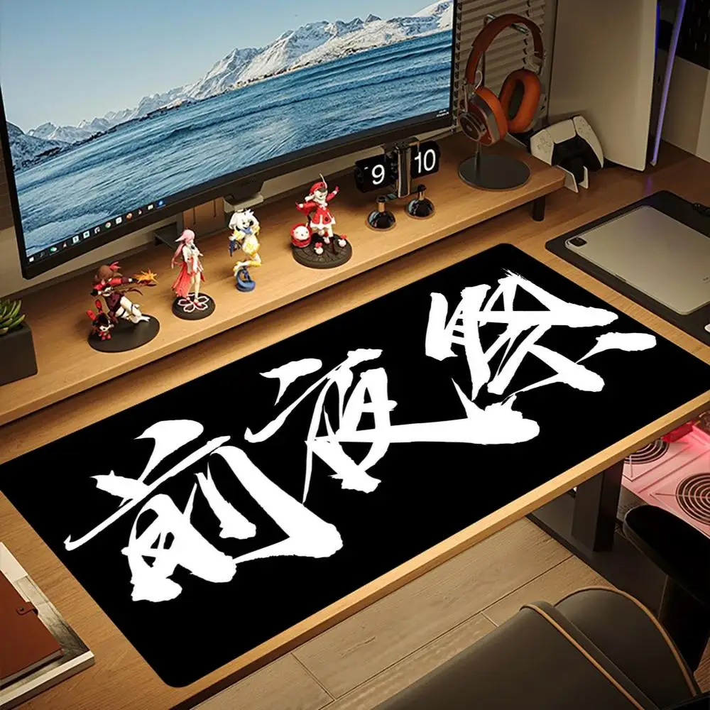 Large Gaming Mouse Pad XXL Japanese Calligraphy Hell Paradise Ink Desk Mat Non-Slip Rubber Computer Keyboard Desktop Mouse Mats