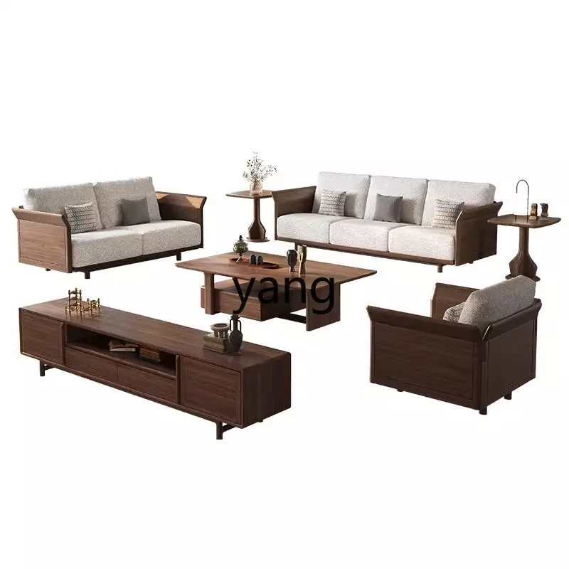 

YHM new Chinese solid wood sofa straight corner home living room combination