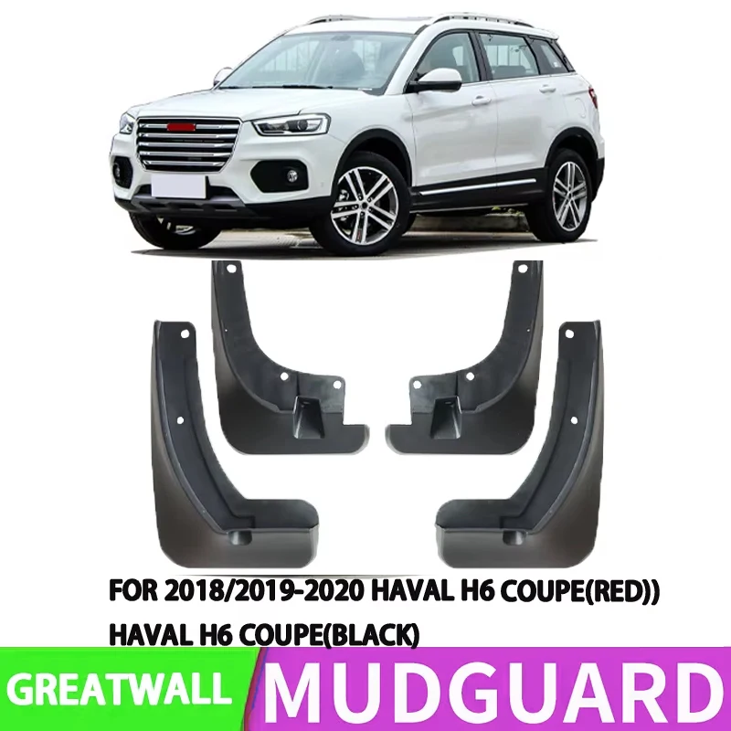 Подходит для Great Wall HAVAL H6 Coolpad 2018/19-2020 гг. (красный/черный) брызговик на переднее и заднее колесо автомобиля