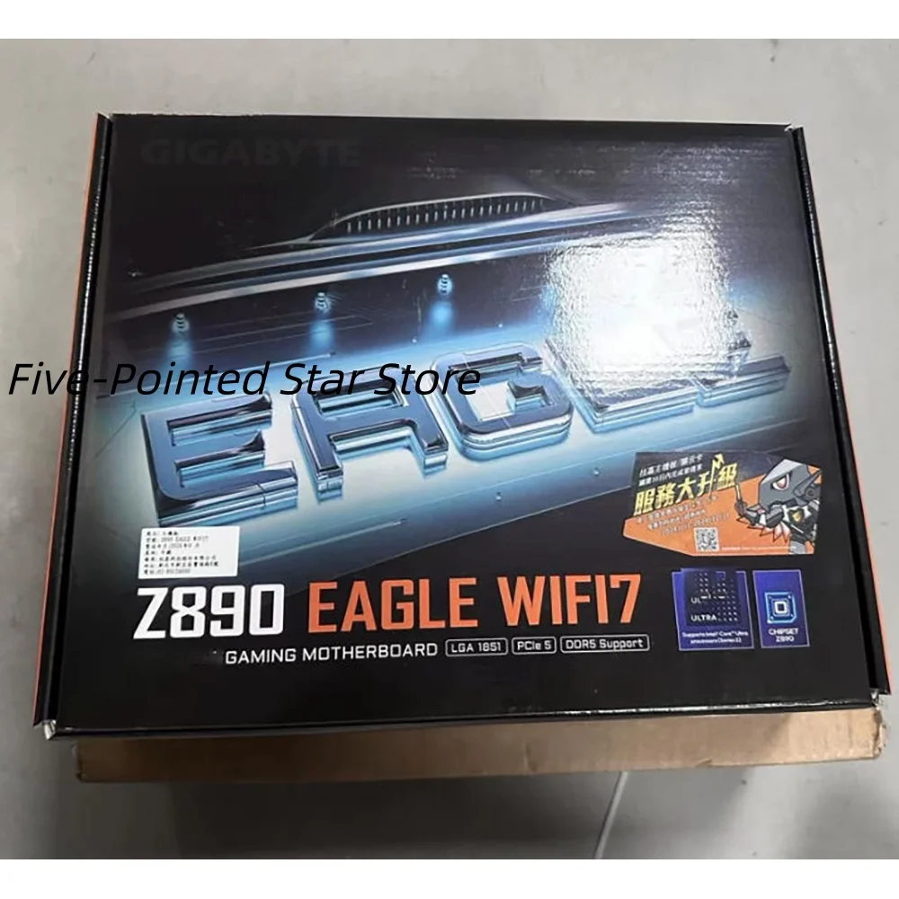 Z890 EAGLE WIFI7  Perfect test Stable performance