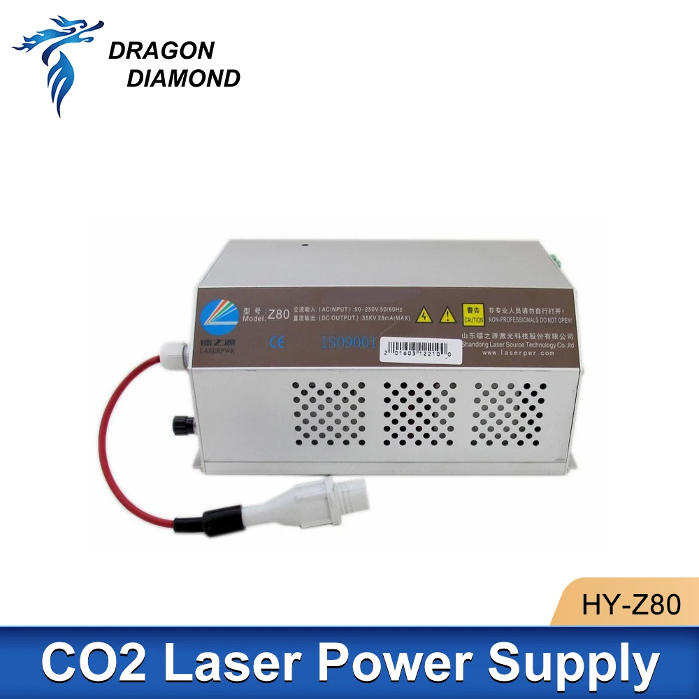 Dragon Diamond HY-Z80 Co2 Laser Power Supply 60/90W Laser Source For 60W-90W CO2 Laser Engraving Cutting Machine