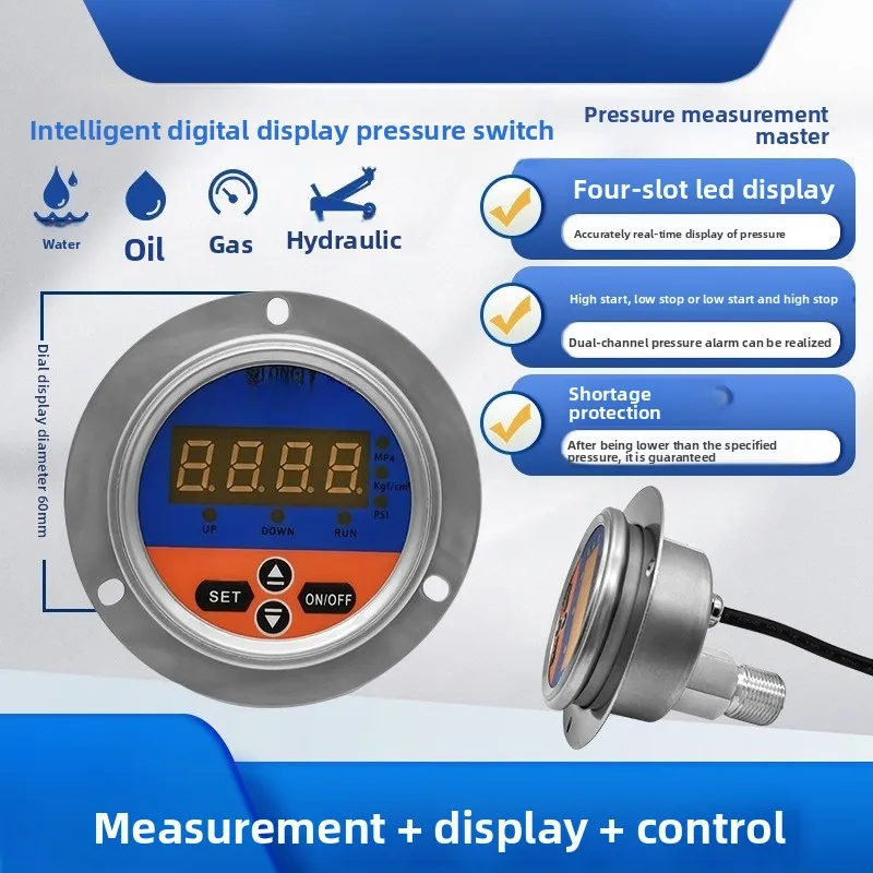YL-817Z Axial Intel… - image