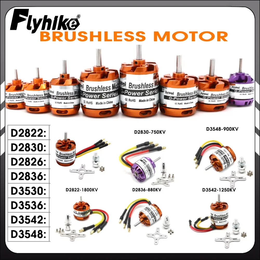 

U-angel D2822 D2830 D2826 D2836 D3548 D3542 D3536 D3530 2-3S 4S 5S Brushless Motor For Airplane Helicopter