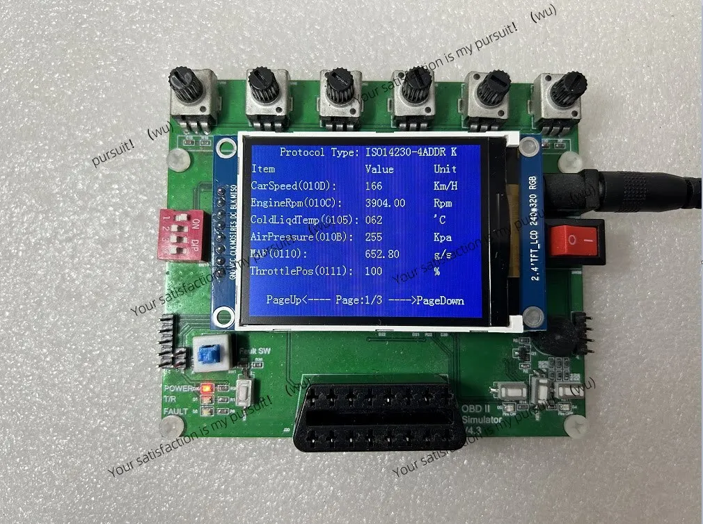 OBD emulator /ECU emulator /J1939 emulator /ELM327 test development/vehicle to everything