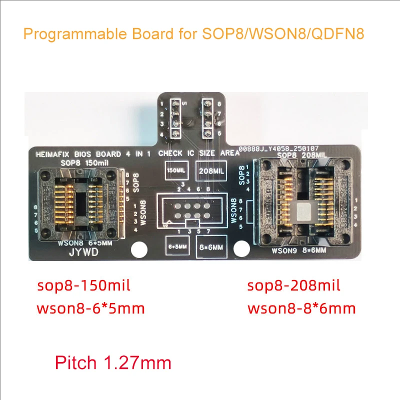 Four in one BIOS burning socket SOP8/WSON8/QDFN8 Universal Patch 6x8 5x6MM 1.27mm