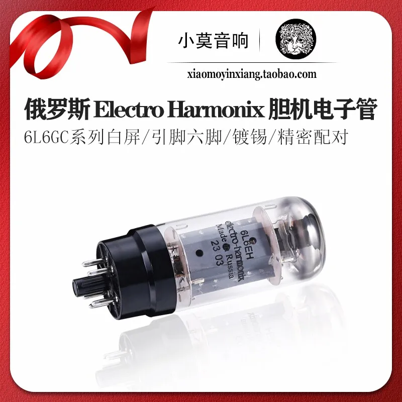 tubo-de-vacio-ruso-electro-harmonix-6l6gc-para-amplificador-con-emparejamiento-de-precision