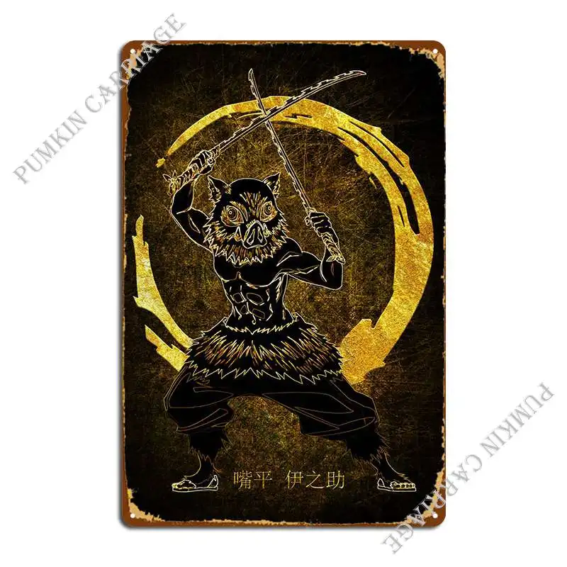 Inosuke Metal Sign Club Wall Decor Wall Mural Wall Mural Tin Sign Poster