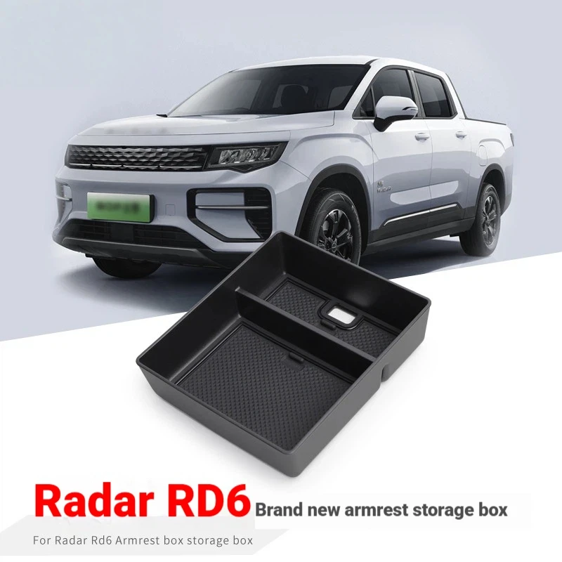 It is suitable for radar RD6 car armrest box storage box car central control storage box car interior modification accessories