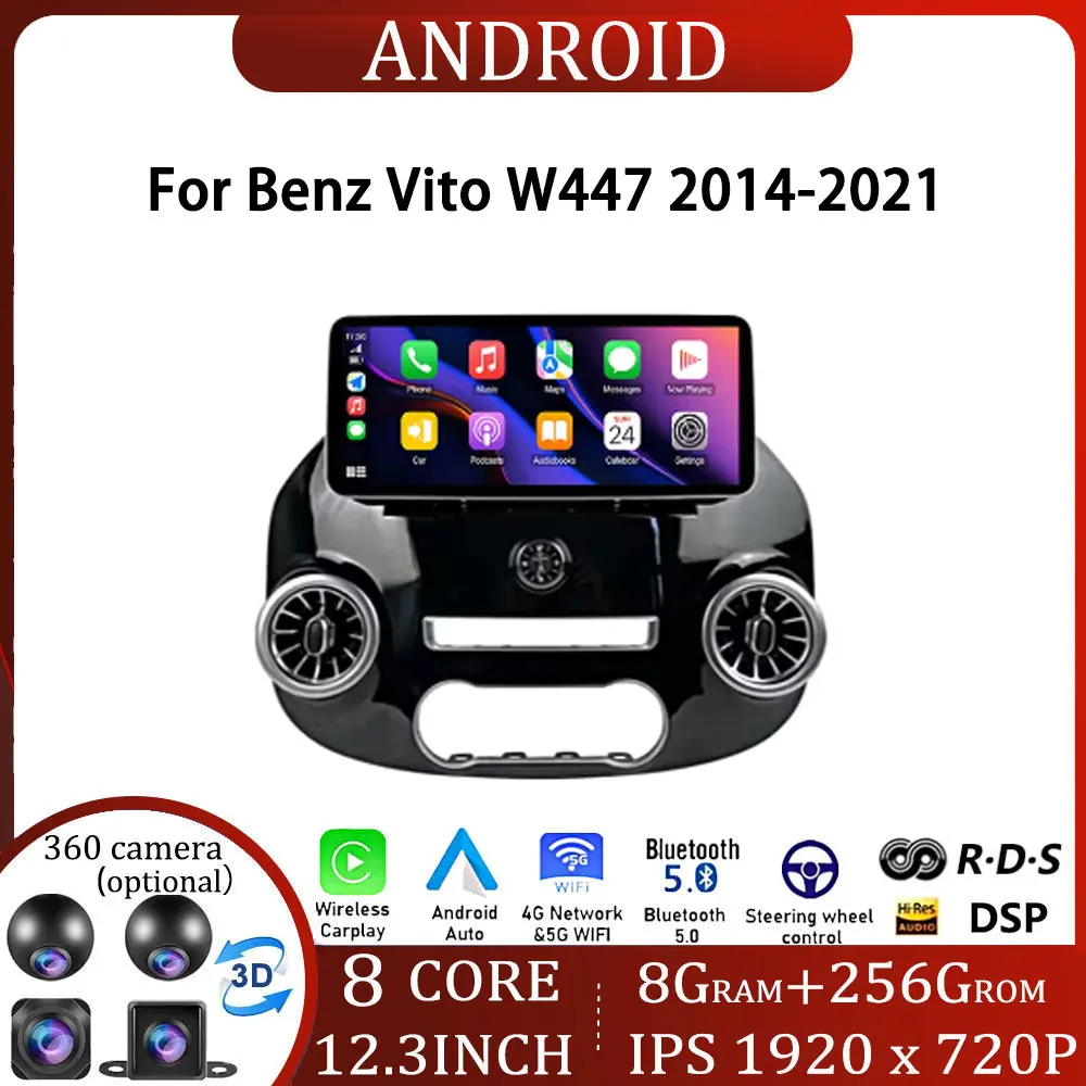 Radio de coche con sistema operativo Android de 12,3 pulgadas para Benz Vito W447 2014-2021 receptor estéreo navegación GPS reproductor de vídeo DSP Carplay NO 2DIN DVD