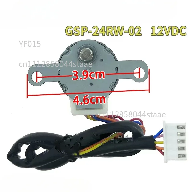 GSP-24RW-02 12V Stepper Swing Motor Air Conditioner Louver Motor Replacement