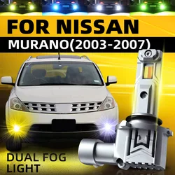2pcs Car LED Front Fog Light Bulbs Dual Colors For Nissan Murano MK1 Z50 2003 2004 2005 2006 2007