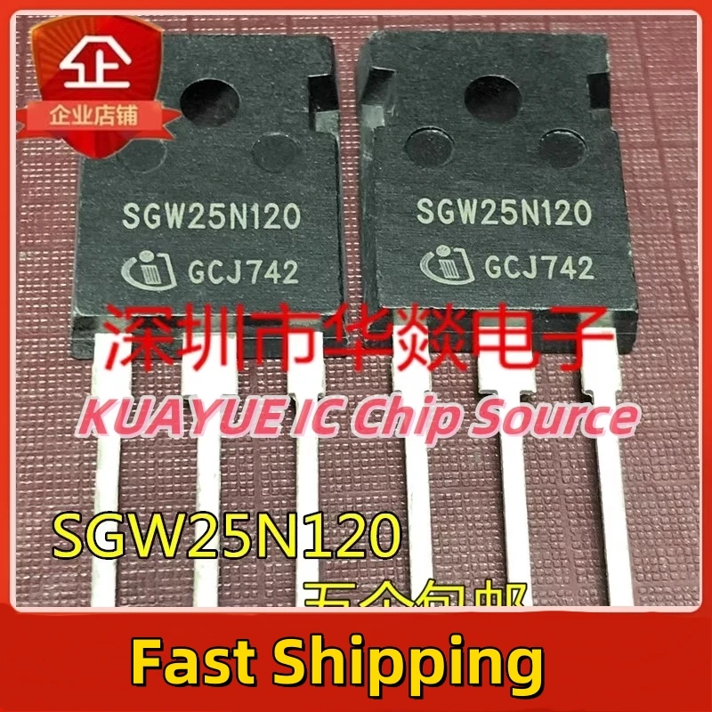 10PCS-30PCS/  SGW25N120   TO-247   1200V  25A   Fast Shipping Quality Guarantee