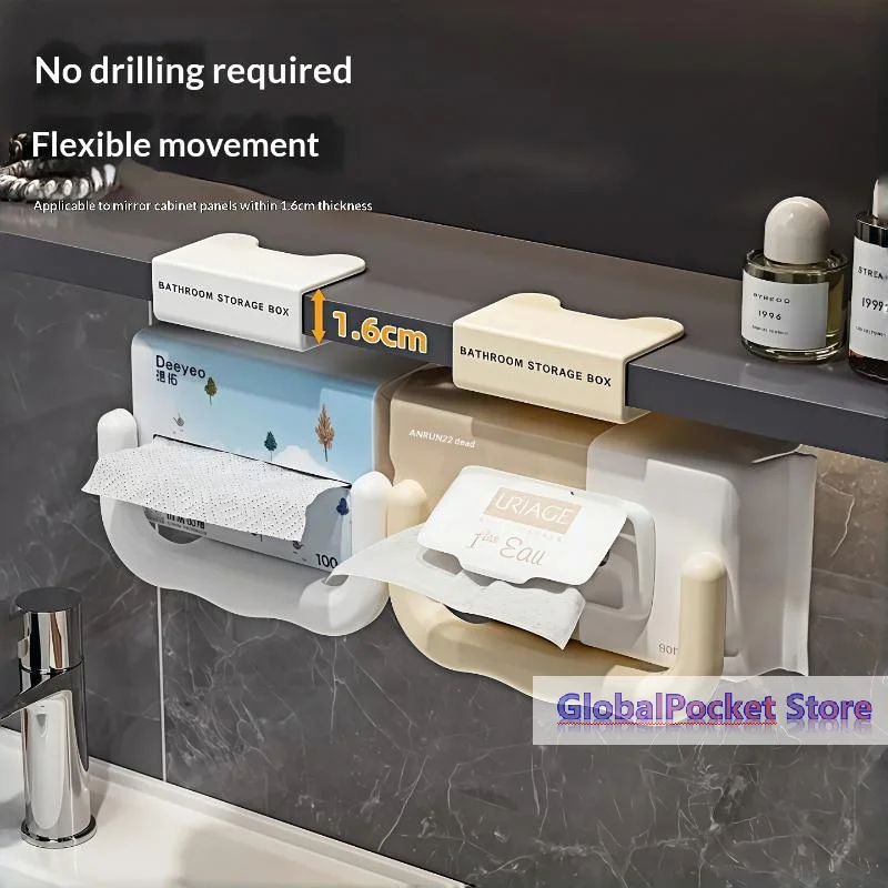 [TG823]U Shaped  Sticky Mount Cabinet Design For Bath Cleansing Towels And Tissues