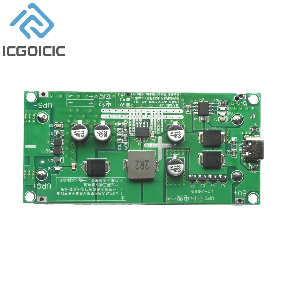 Type-C 15W 3A 18650 Battery Charger Module DC-DC Boost 5V 9V 12V UPS Power Supply Converter
