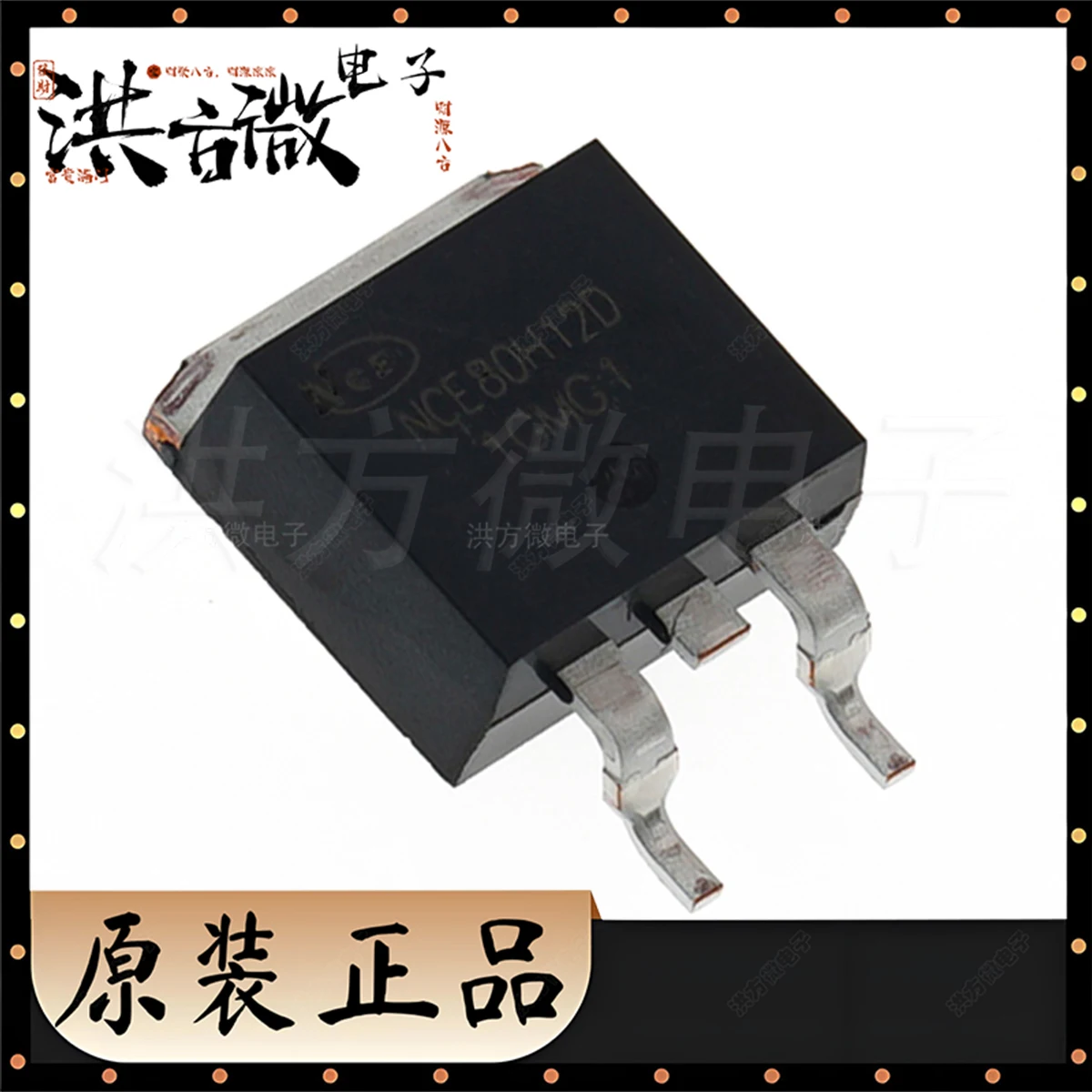 NCE80H12D New Origi…