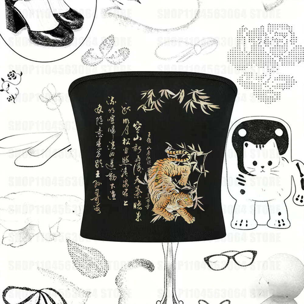 Women's camisole vest Gothic clothing Women's summer aesthetic clothing Kawaii top Y2k Trashy Y2k 2000s vest