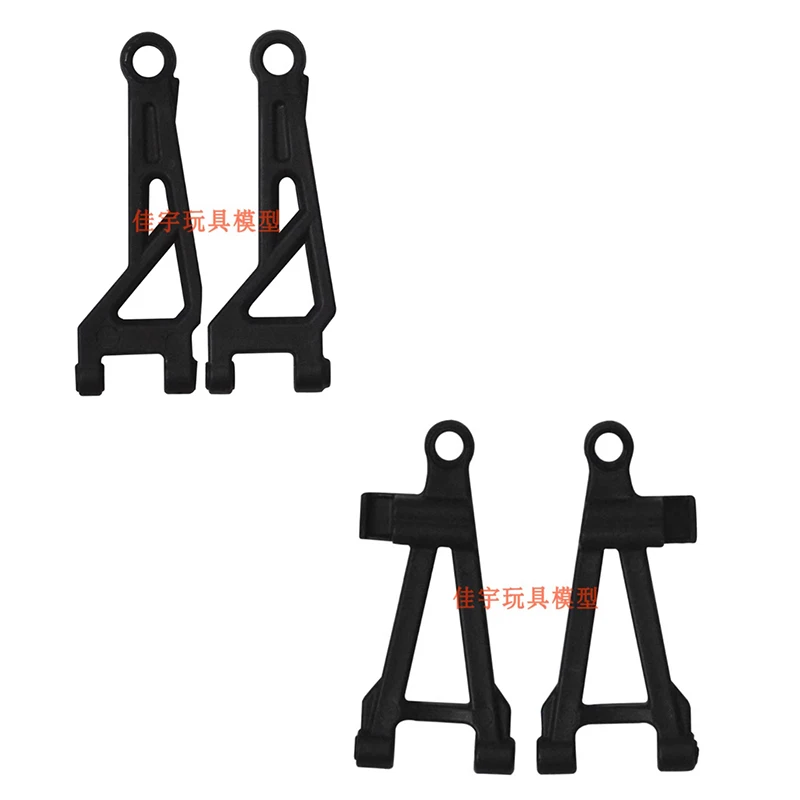 Hbx 16889A 16889 SG… - image