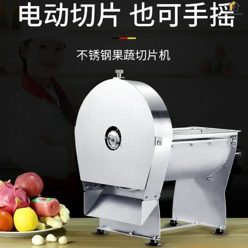 قطاعة يدوية كهربائية عالية التكوين قطاعة الفواكه والخضروات قطاعة البطاطس المنزلية قطاعة فواكه الليمون قطعة أثرية للمطبخ