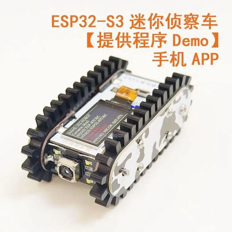 Robot Remote Control Video Car ESP32S3 Development Board Video Picture Transmission WiFi Smart Car