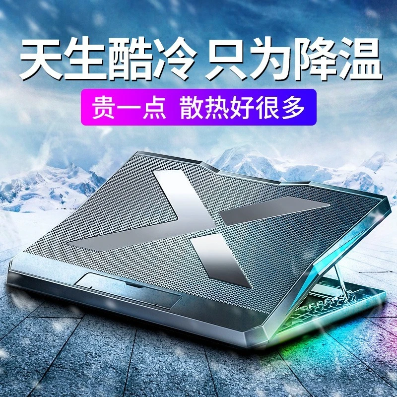 Foldable Gaming Laptop Cooling Stand Height‑Adjustable Notebook Cooler Riser Desktop Heat Dissipation Base for Gaming Laptops