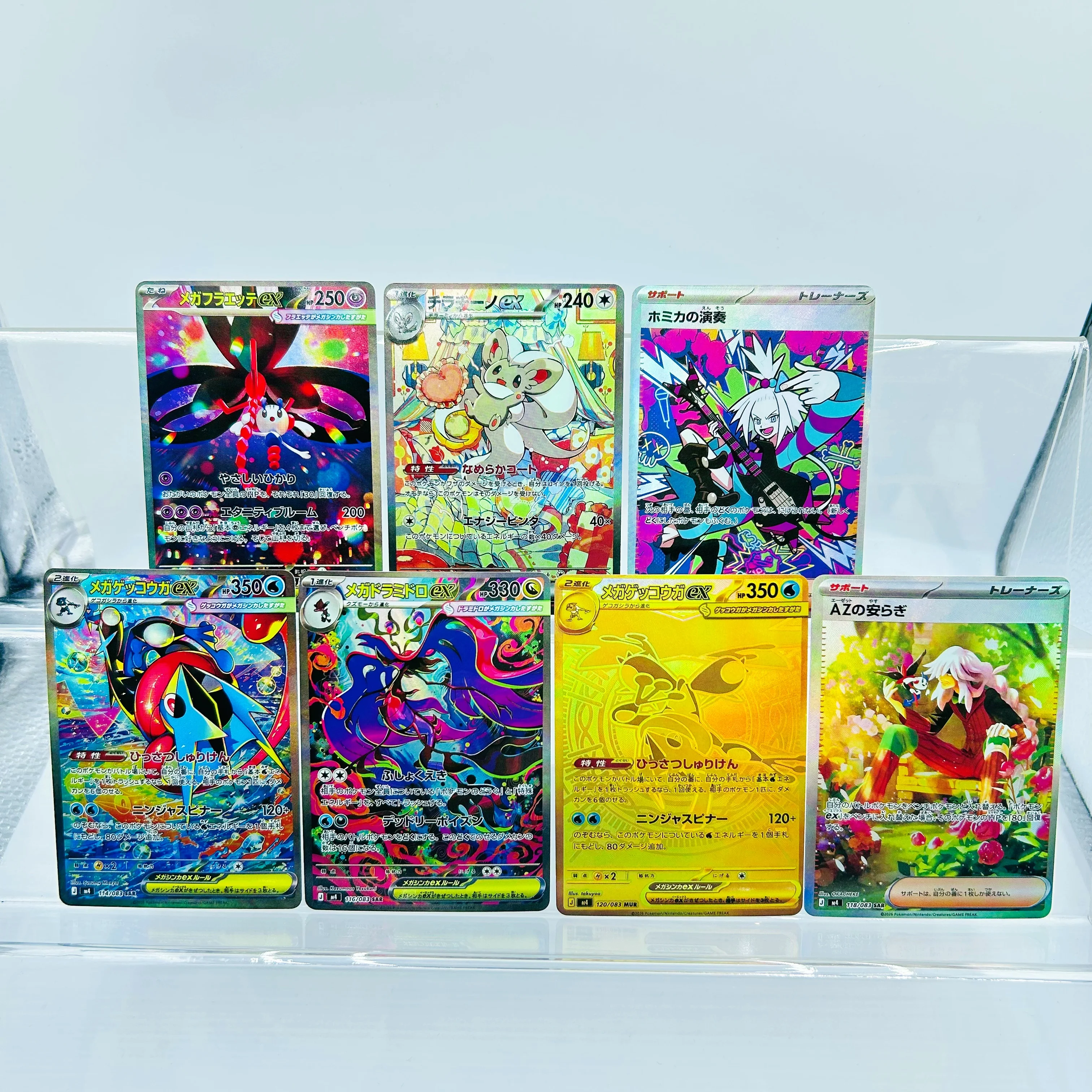  Mega Greninja ex Full Art Holo DIY Textured Premium Anime Collectible Card