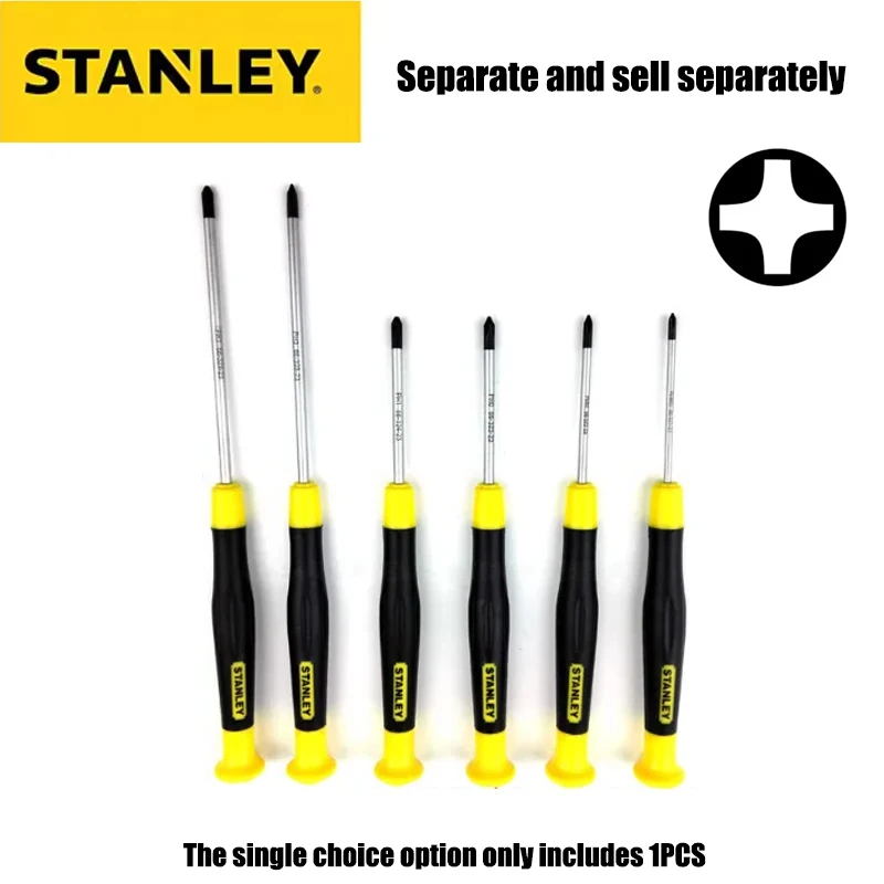 Stanley Precision C… - image