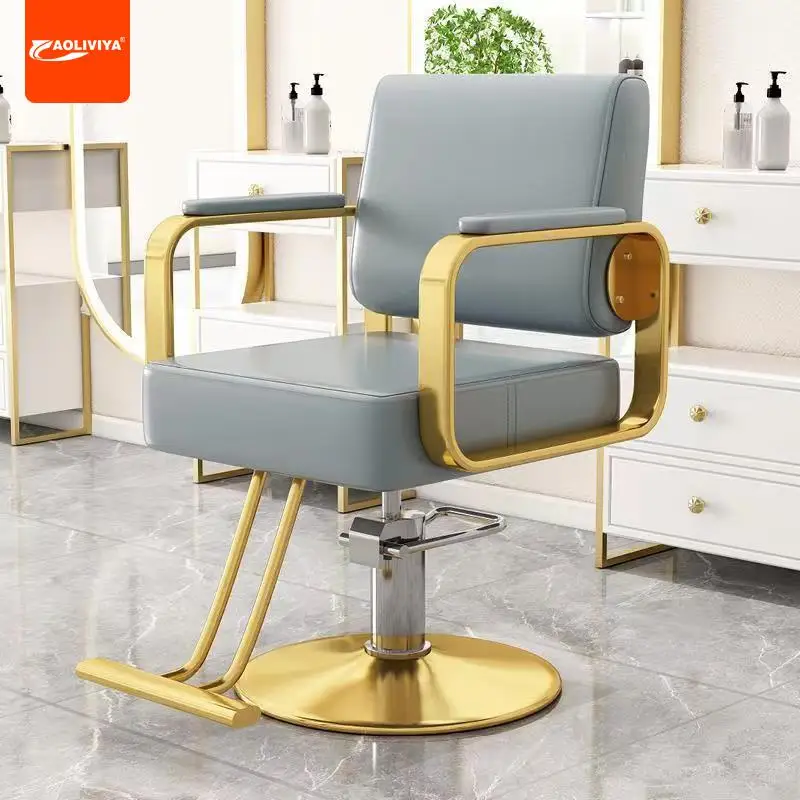 AOLIVIYA Barber Chair Hair Salon Special Hair Cutting Stool High-grade Perm and Dyeing Lift Seat Rotatable Barber Chair Wholesal