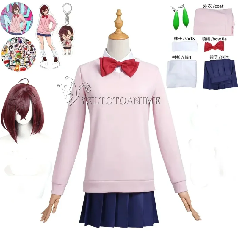 CyMomo Ayase تأثيري حلي شعر مستعار أنيمي Dandadan فستان زي مدرسي أقراط المختنق حفلة الهالوين للفتيات النساء