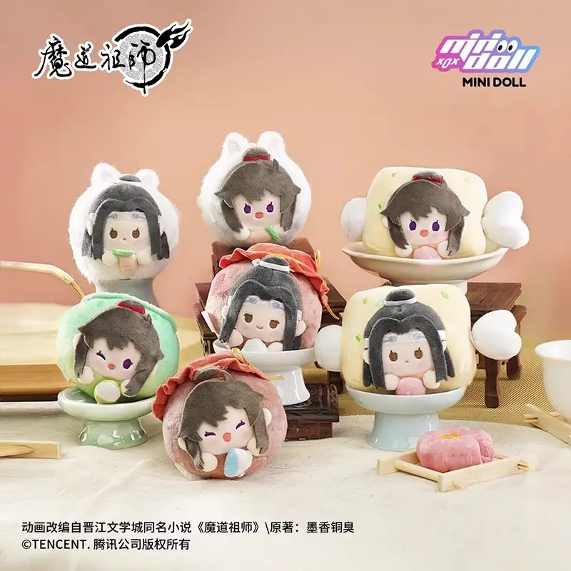 Anime Mo Dao Zu Shi MDZS Tian Zi Xiao Rabbit Series Soft Plush Doll Dango 8cm Cosplay Toys Mini Bag Pendant Gift