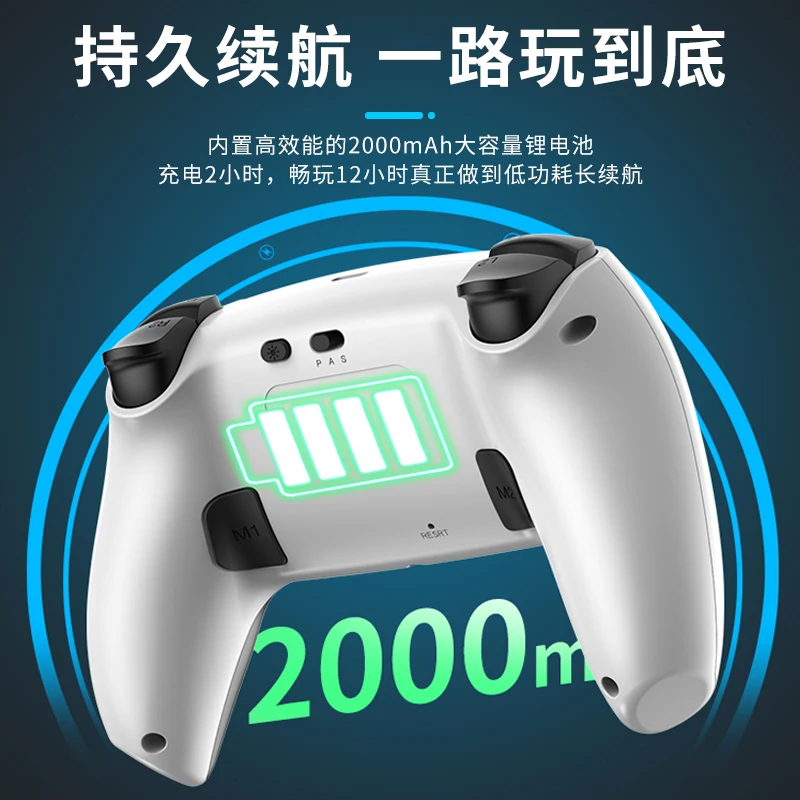 2024 Wireless Gaming Controller For P4 Gamepad Joystick for PC/Stem/Swich/ P4 Game Console with RGB light