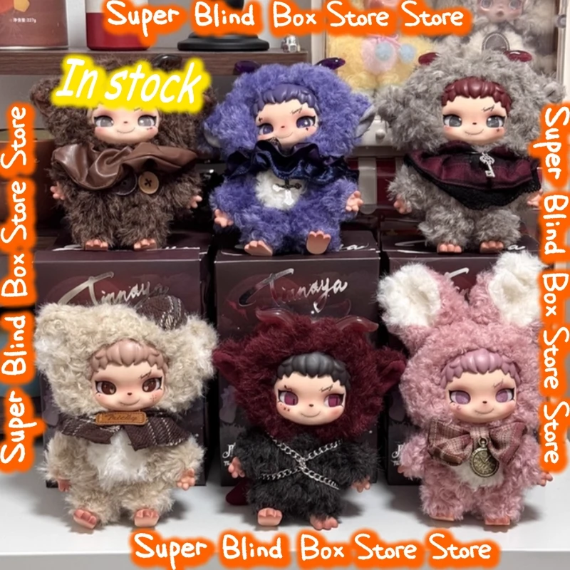 

Treein Land Tinnaya The Witches Game Series Blind Box Cute Collectible Doll Desktop Ornament Trendy Surprise Girl Gift Authentic