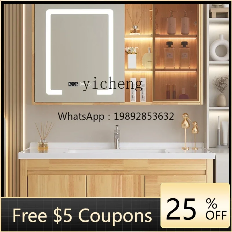 

Solid Wood Bathroom Cabinet Combination Floor Oak Sink Washbasin Cabinet