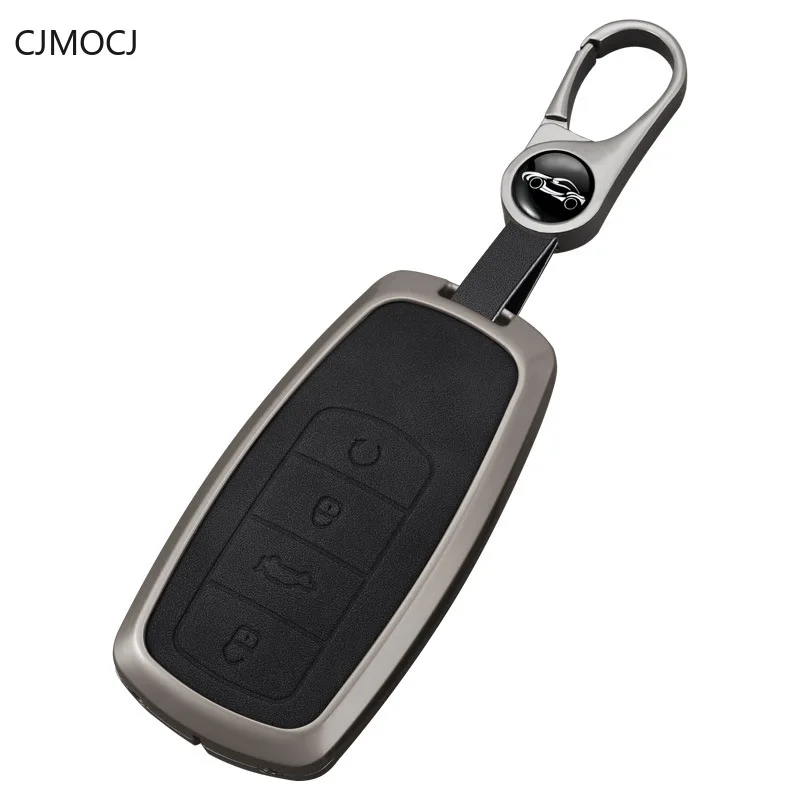 Premium Zinc Alloy Key Cover Case for Chery Tiggo 8 Pro/Tiggo 9/Tiggo 7 Plus/Tiggo 8L/Arrizo 8 (2024) - Protective Key Fob Shell