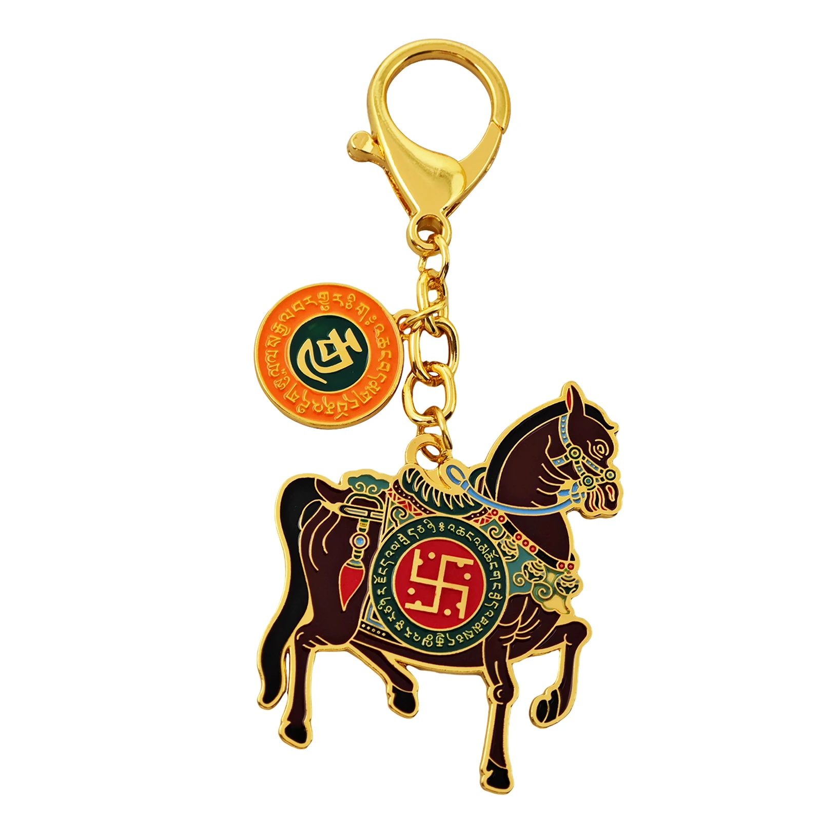 2025 Brown Horse Orange Sign Keychain 3 Powers Windhorse Keychain