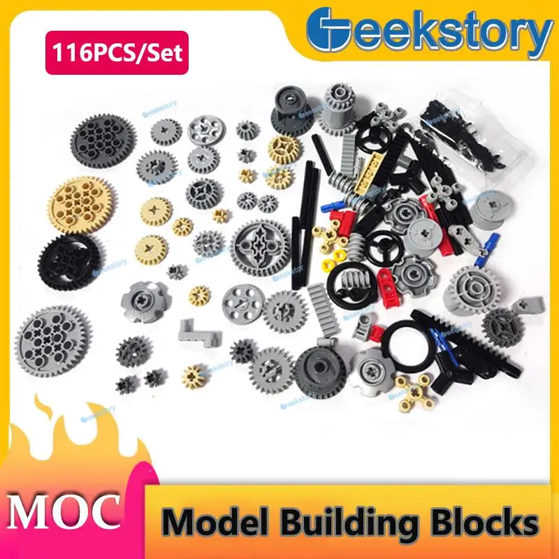

116PCS Gear/Shaft Set Technology Building Blocks Parts Multi-style Gears Mixing Assembly 9686 DIY Toys MOC Bricks Accessories
