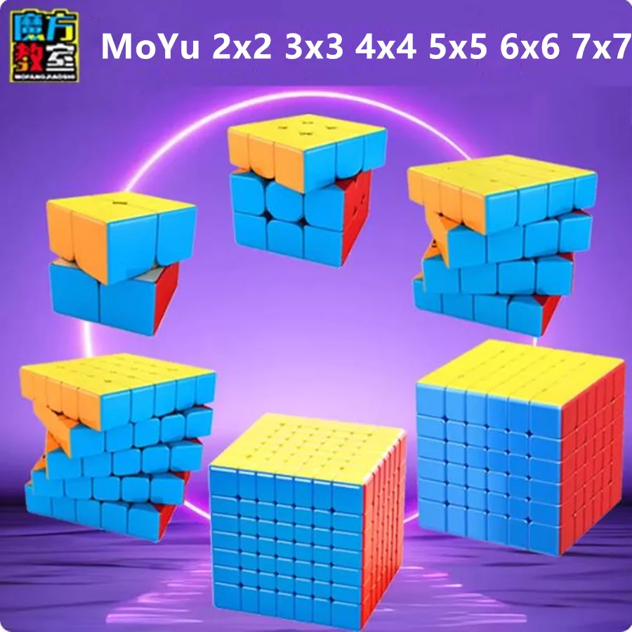 MOYU MeiLong Series 2x2 3x3 4x4 5x5 6x6 7x7 Magic Cubes Stickerless Cube Speed Magico Cubo Educational Puzzle Children Toys 큐브